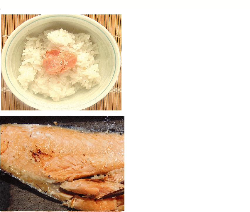 銀鮭麹漬け やわらかくまろやかな味わい